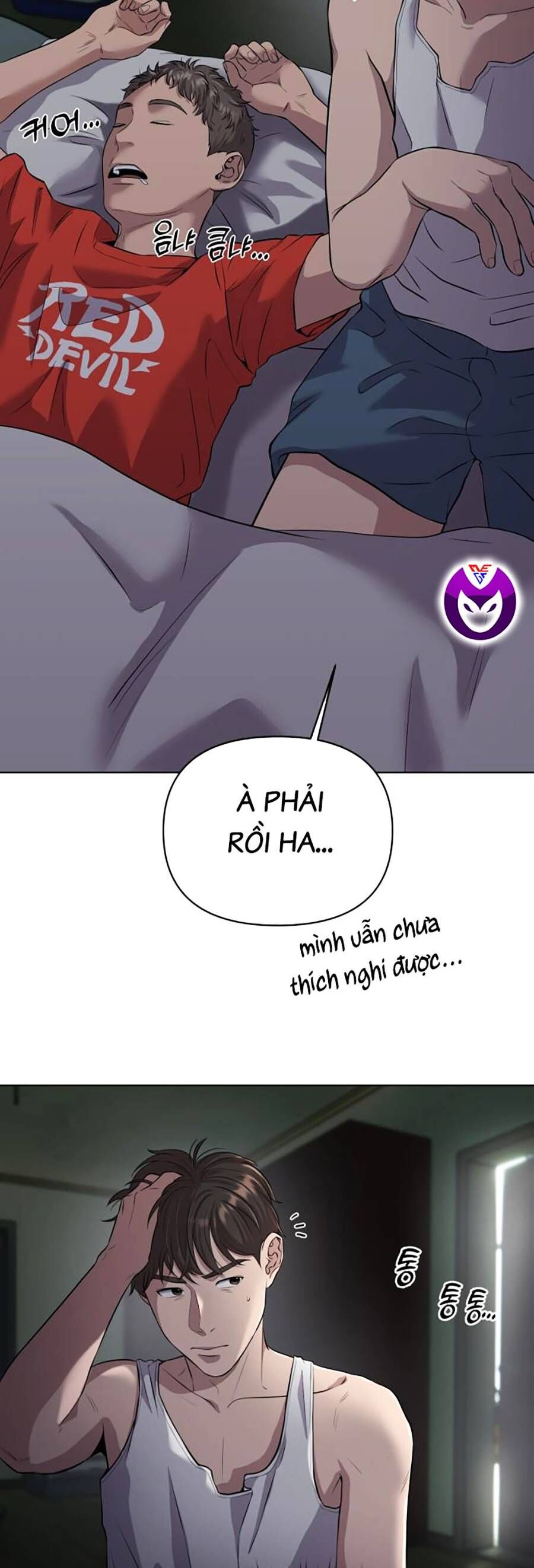 Nhân Viên Thực Tập Kim Cheolsu - chap5 - Trang 5
